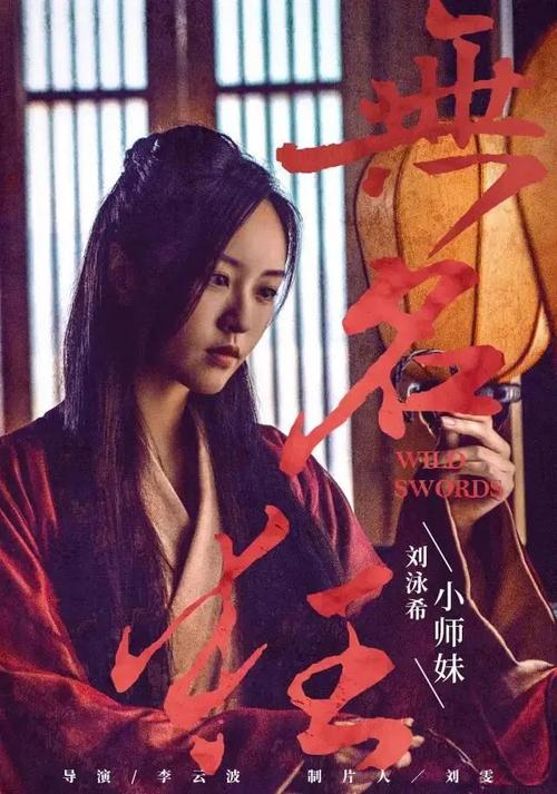 高知女子大学学历学位认证